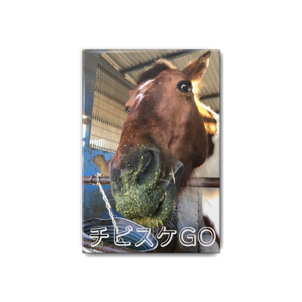 チビスケGO(緑色)缶バッジ