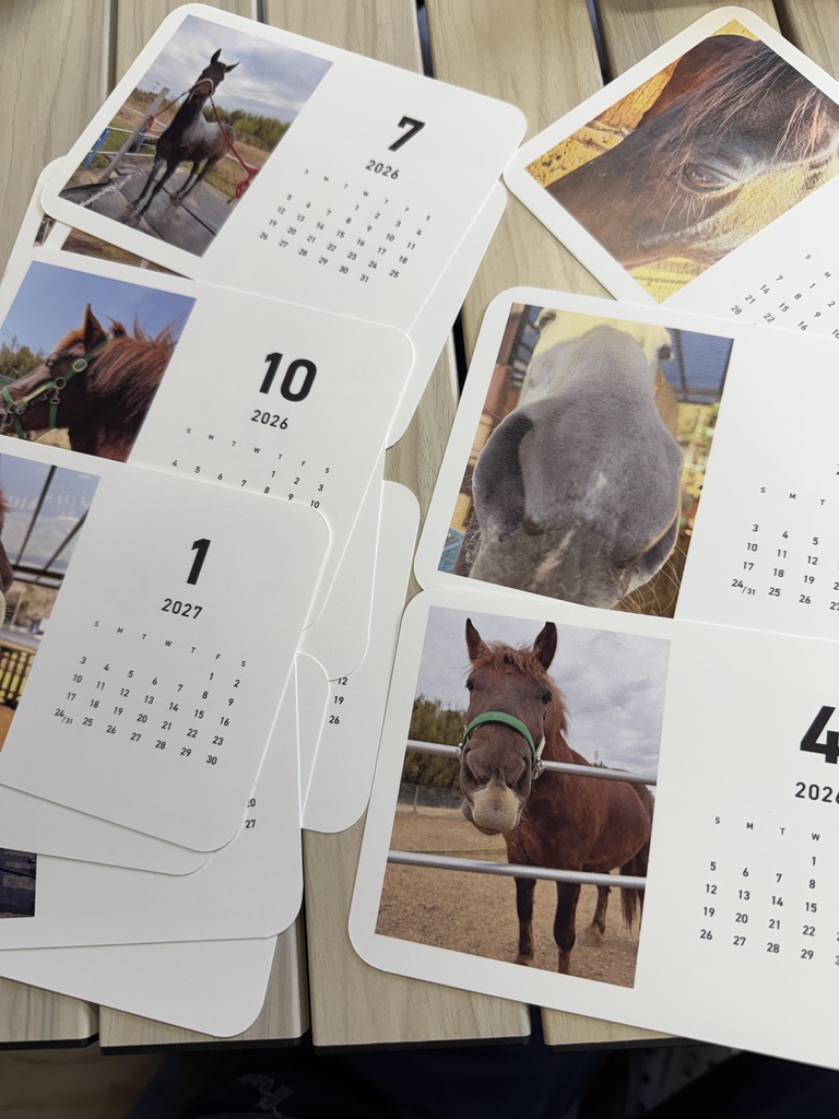 ひだまり牧場2026年4月はじまりカレンダー