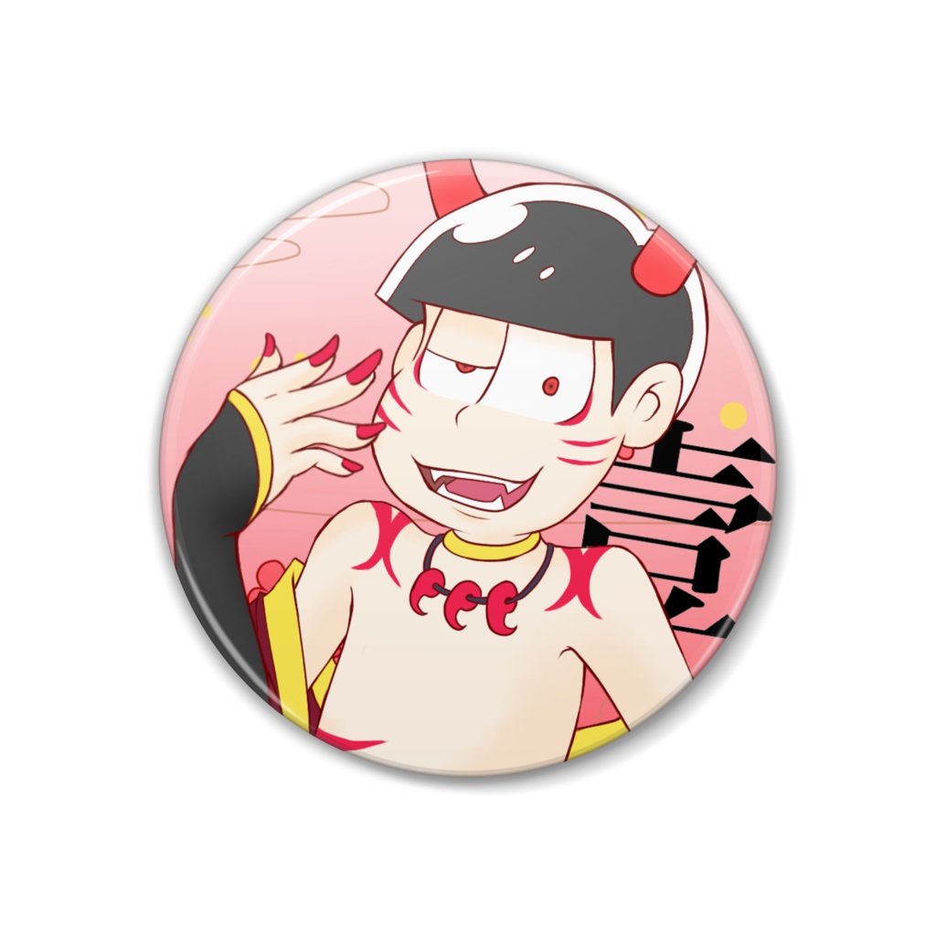 おそ松さん缶バッジ