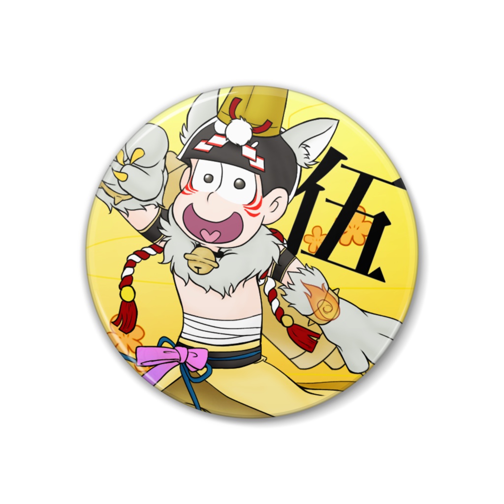 おそ松さん缶バッジ