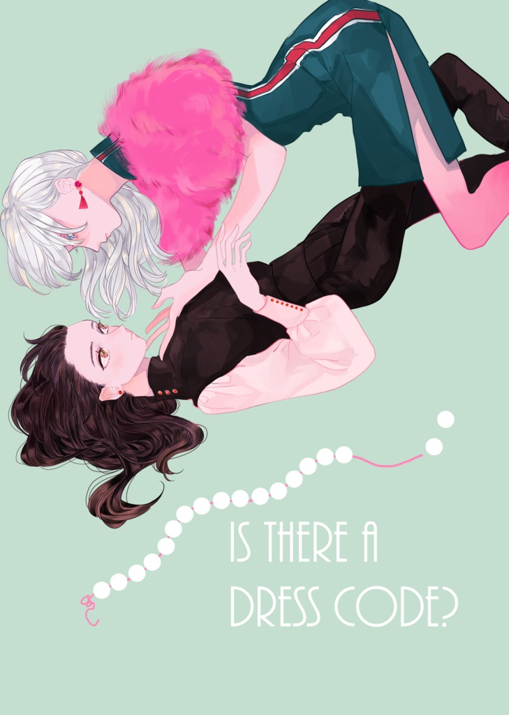 IS THERE DRESS CODE?