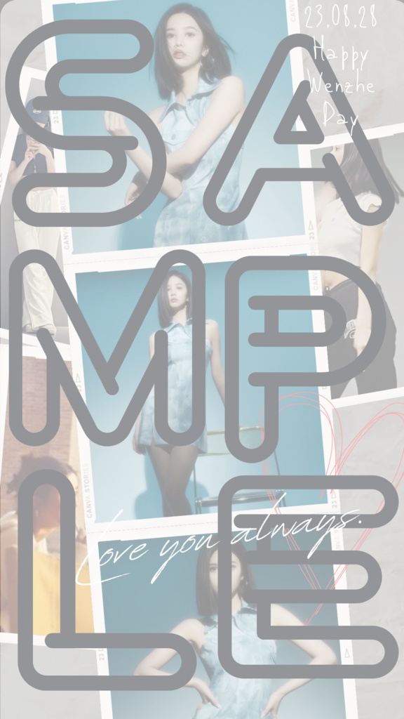 ウェンヂャ広告企画チケット