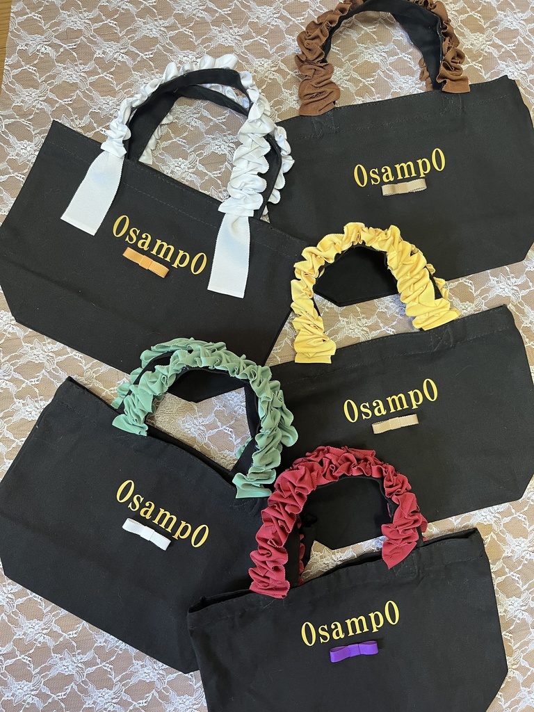 おさんぽバッグ