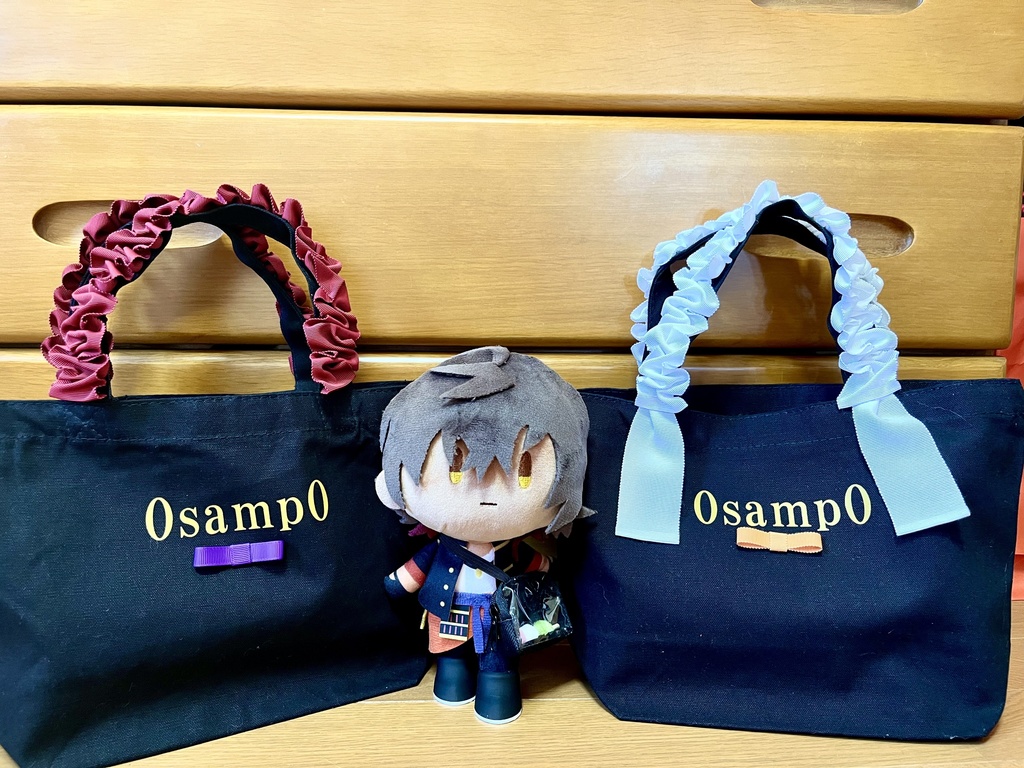 おさんぽバッグ