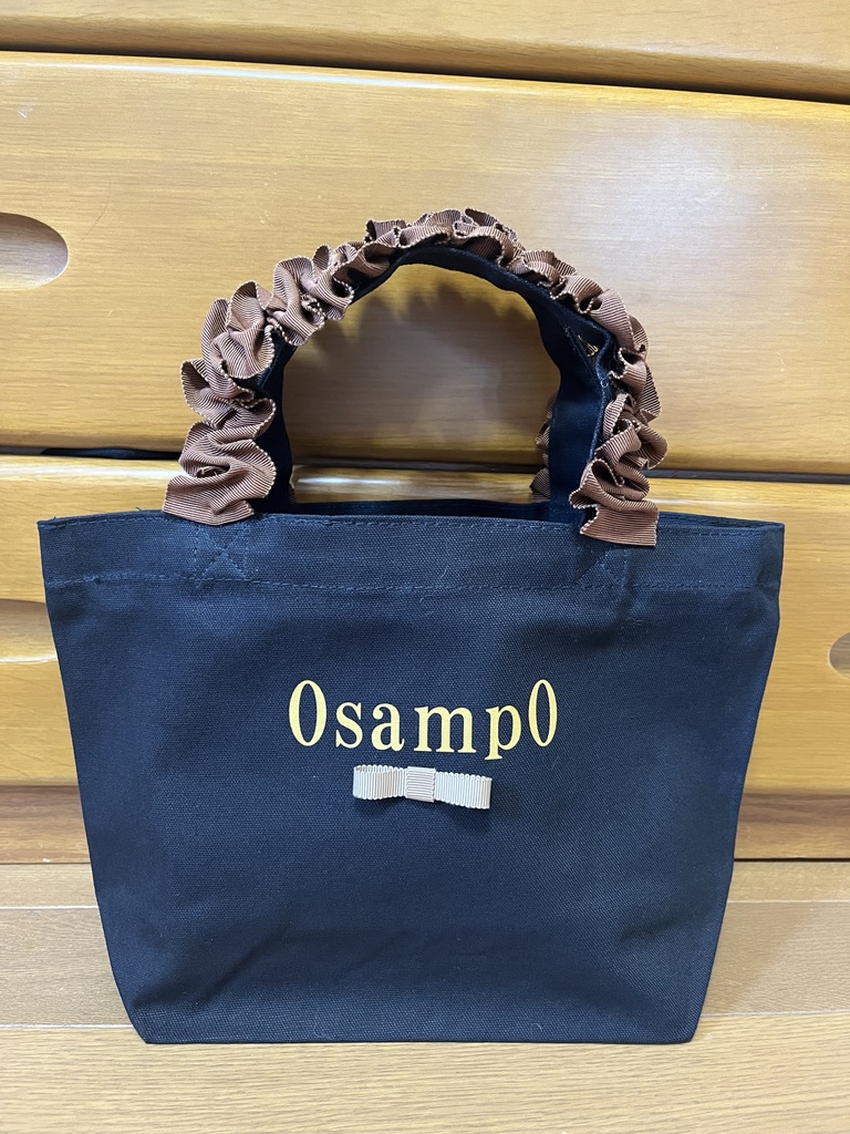 おさんぽバッグ