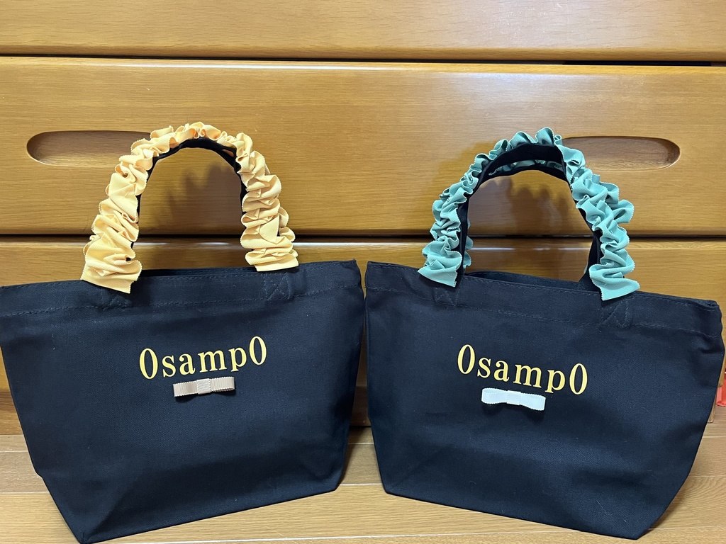 おさんぽバッグ