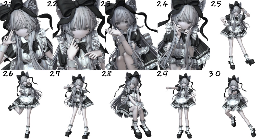 ≒45種類≒ / if pose set exe. #ifbahn