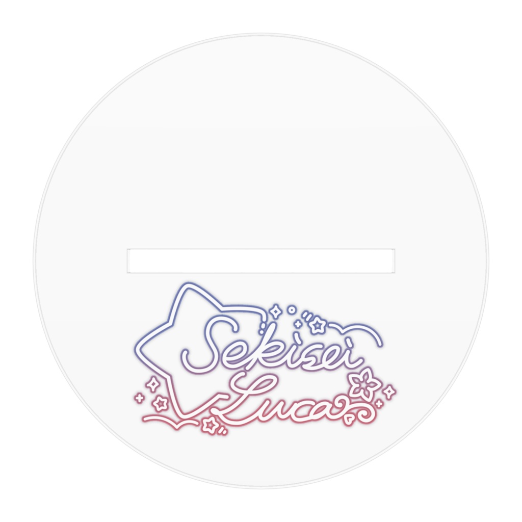 夕星瑠夏(マントなしVer)_アルクリスタ