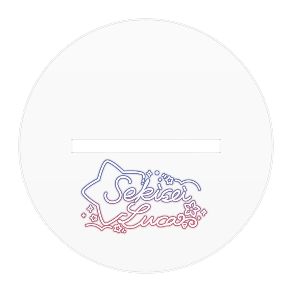 2周年記念_アクリルスタンド