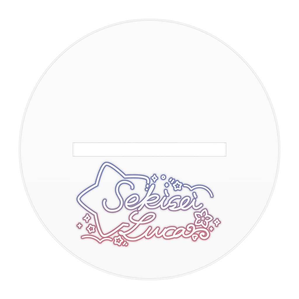 夕星瑠夏(マントありVer)_アルクリスタ