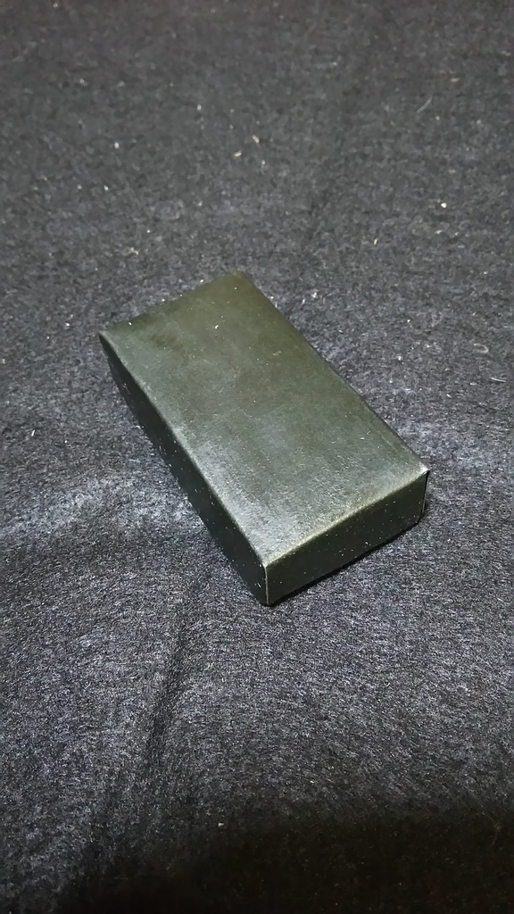 紙机戦(ニーンセッカイク)【架空伝統ゲーム!】