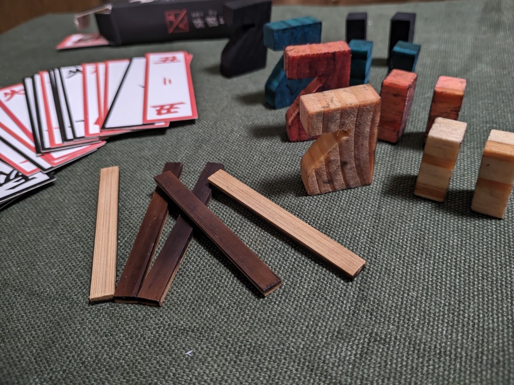 行山(モクツォ)