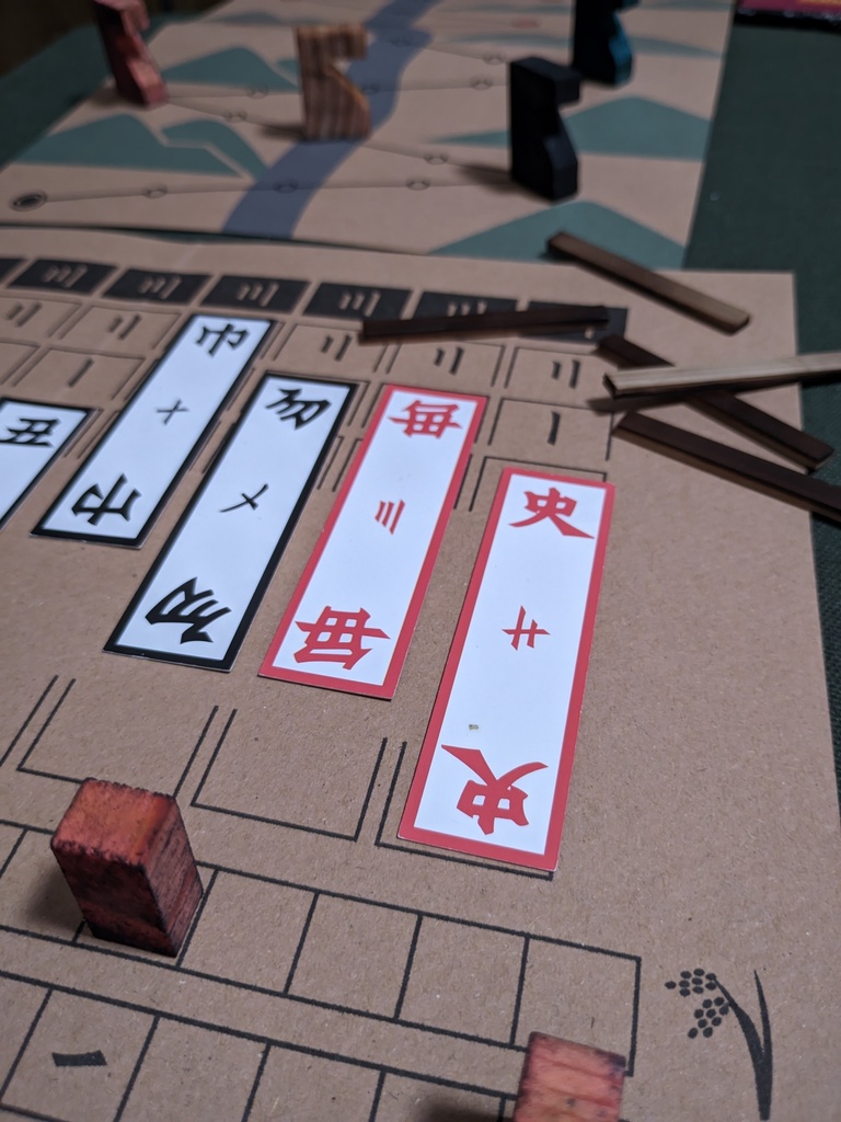 行山(モクツォ)