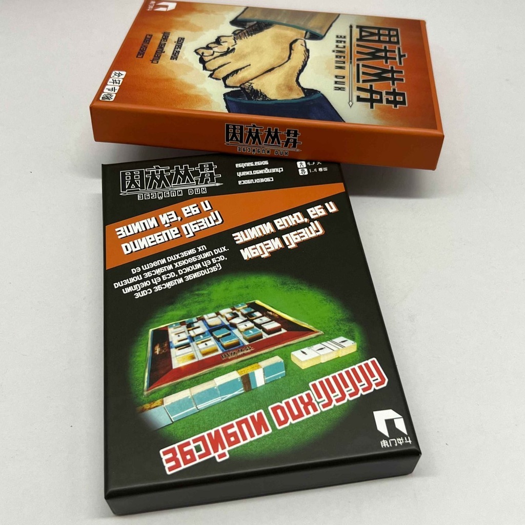 ラウツァイト・セプ