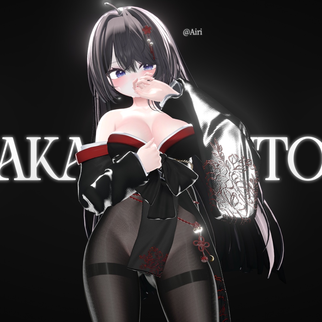 【17アバター対応】Akatsuki ito🐈︎