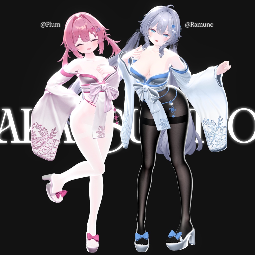 【17アバター対応】Akatsuki ito🐈︎