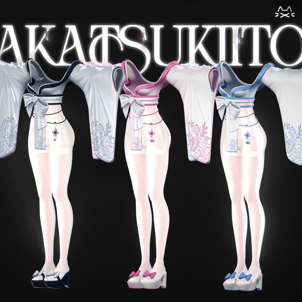 🎁SALE 【14アバター対応】Akatsuki ito🐈︎