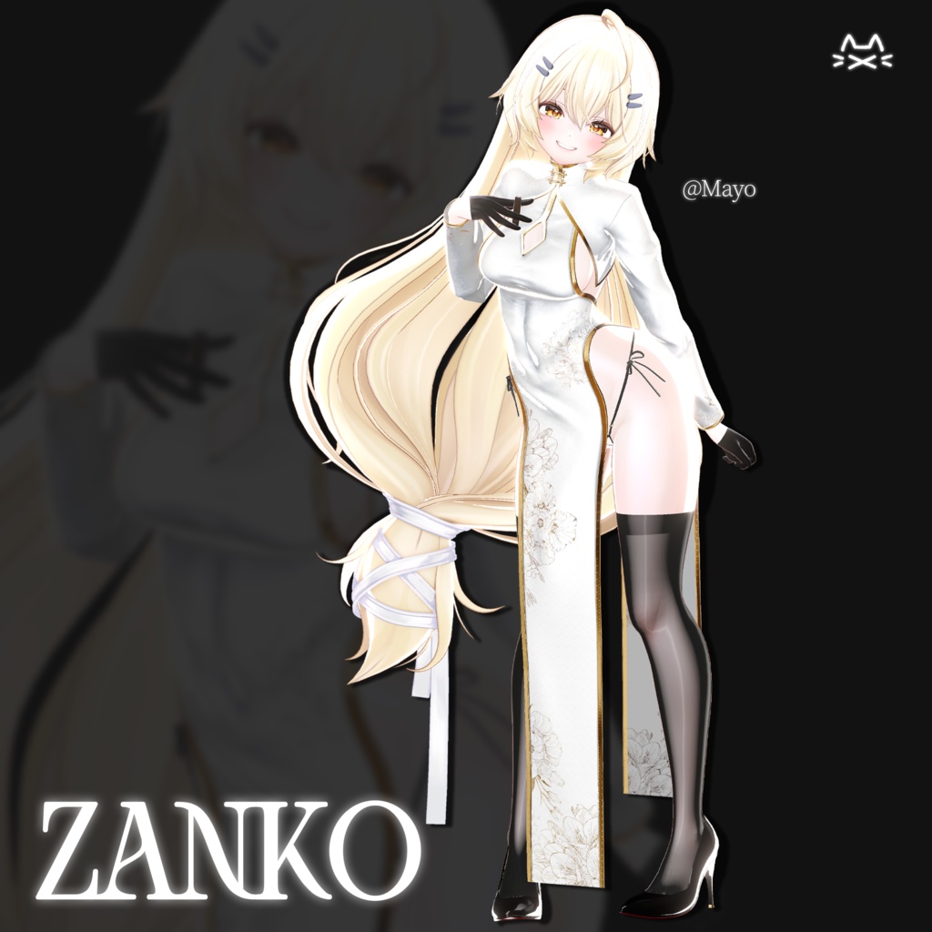 【19アバター対応】Zanko🐈︎