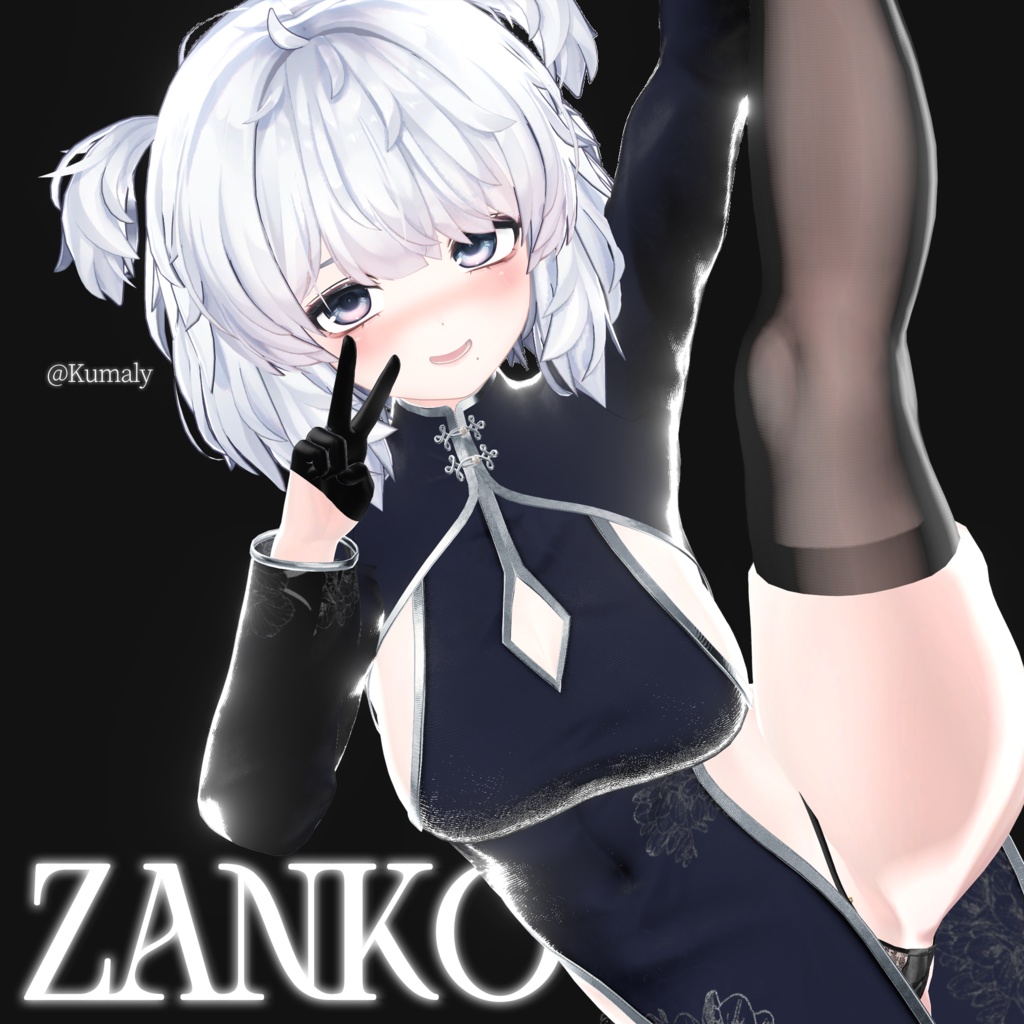 【19アバター対応】Zanko🐈︎