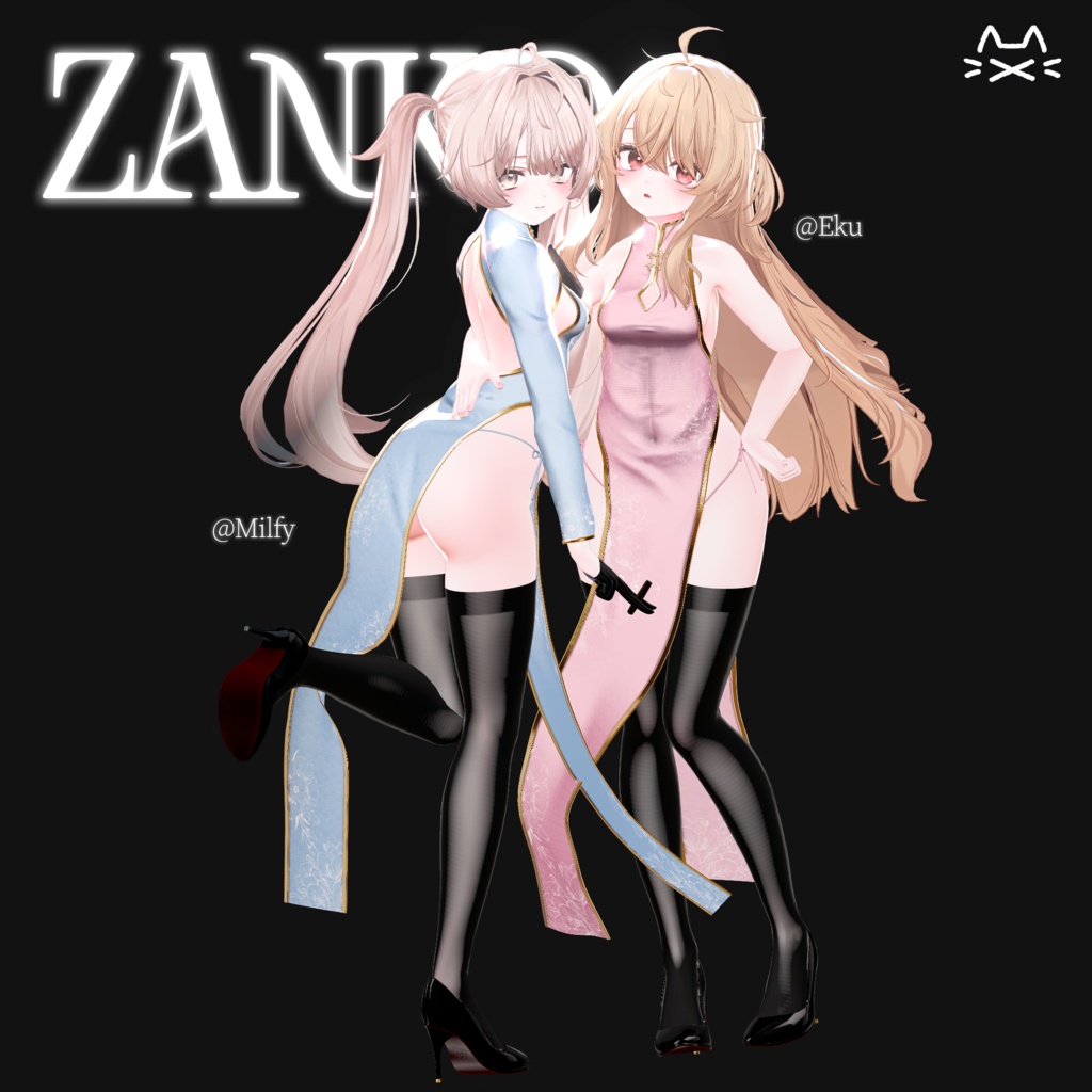 【18アバター対応】Zanko🐈︎