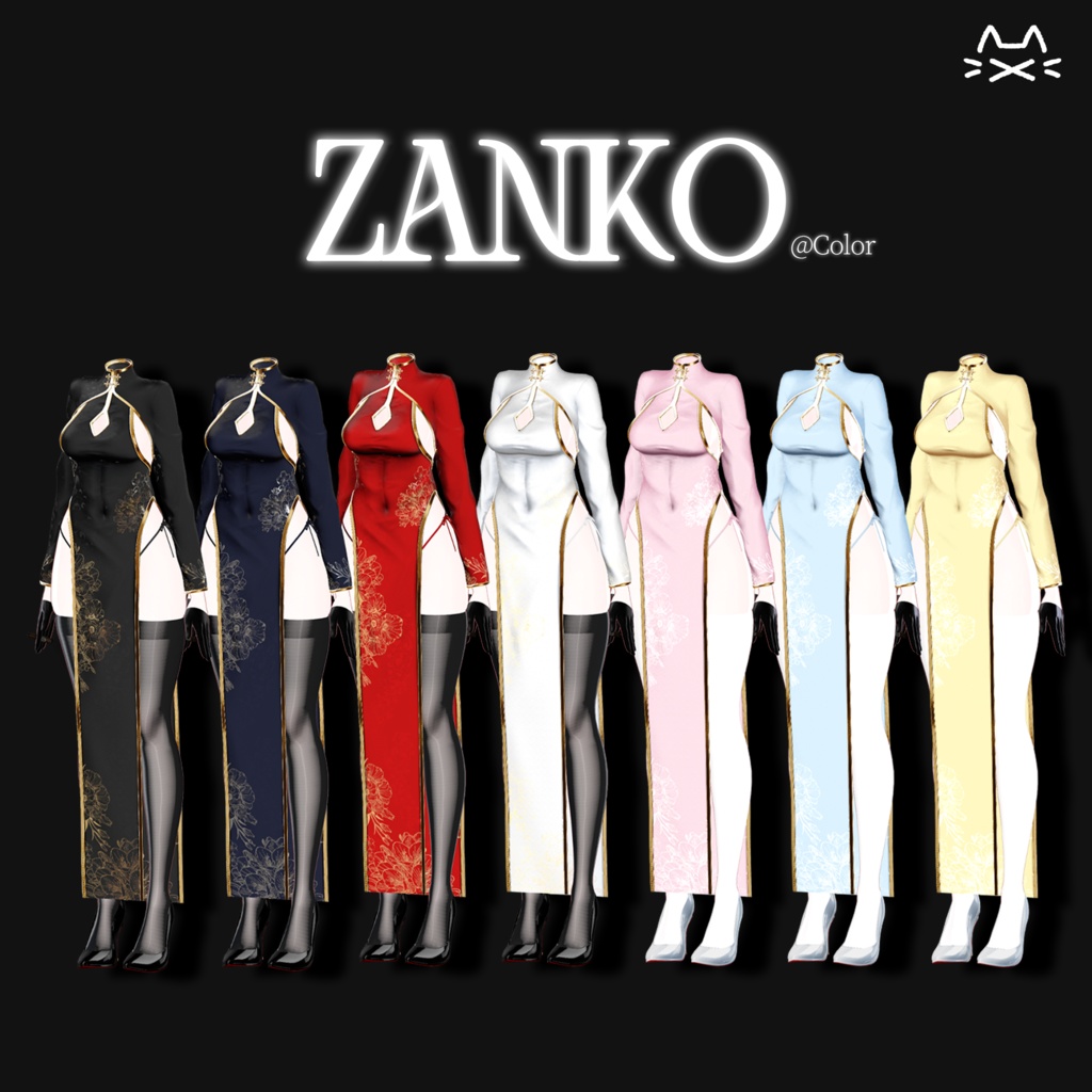 【18アバター対応】Zanko🐈︎