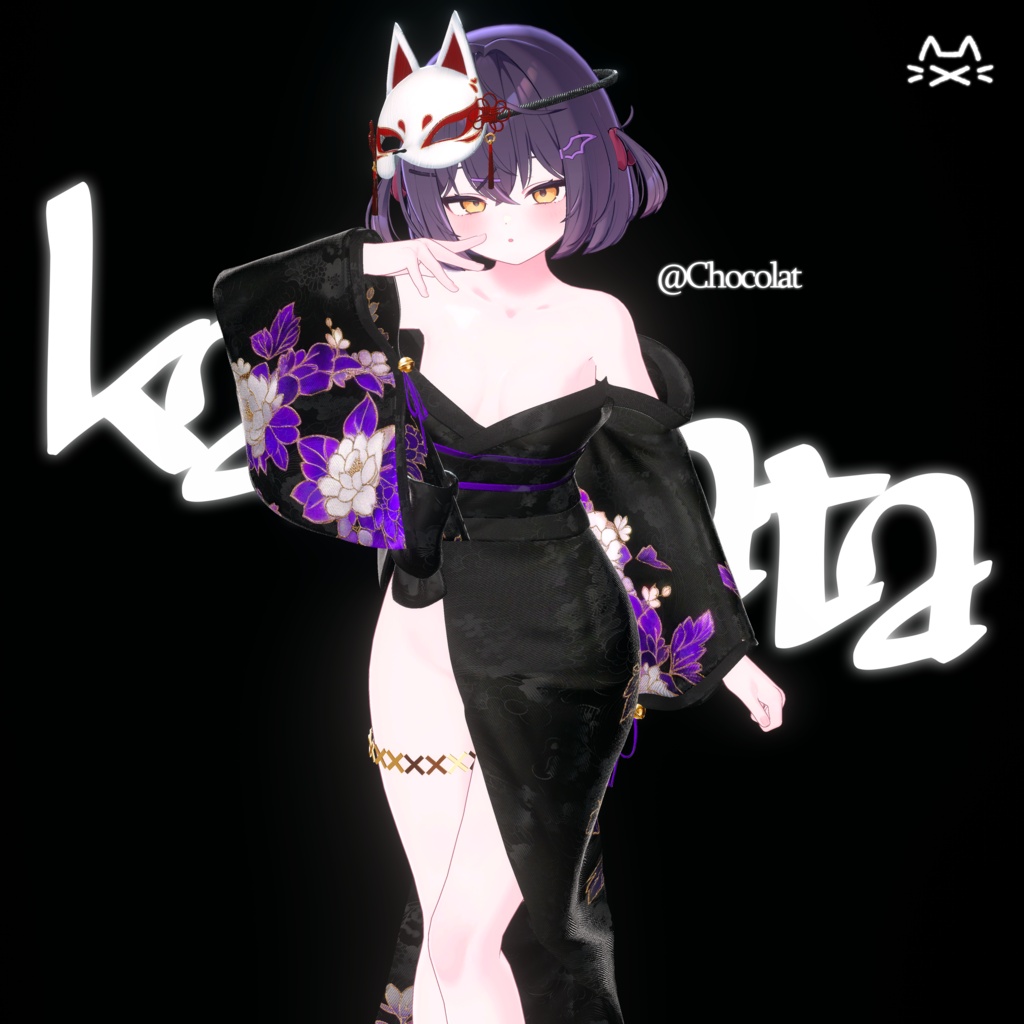 ♥️SALE♥️【17アバター対応】Kakureta Matsuri Yukata