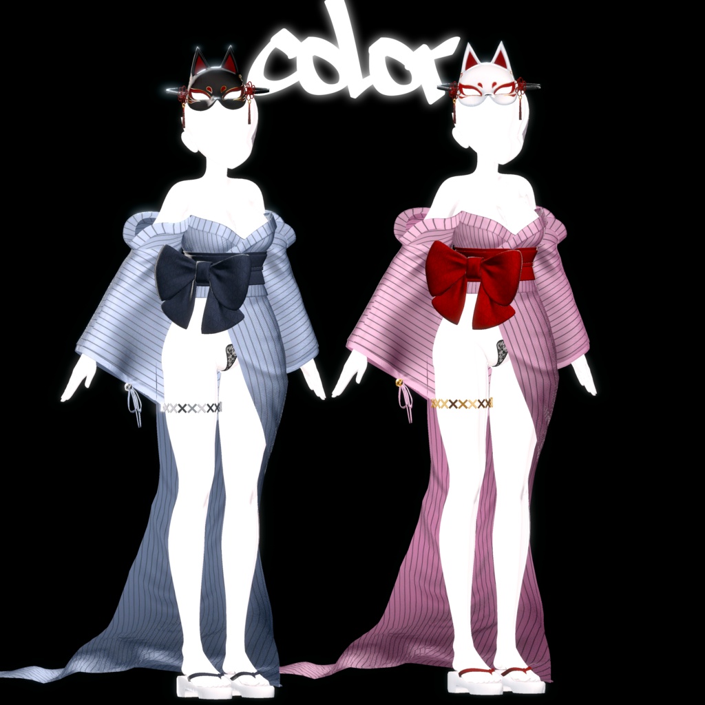 ♥️SALE♥️【17アバター対応】Kakureta Matsuri Yukata