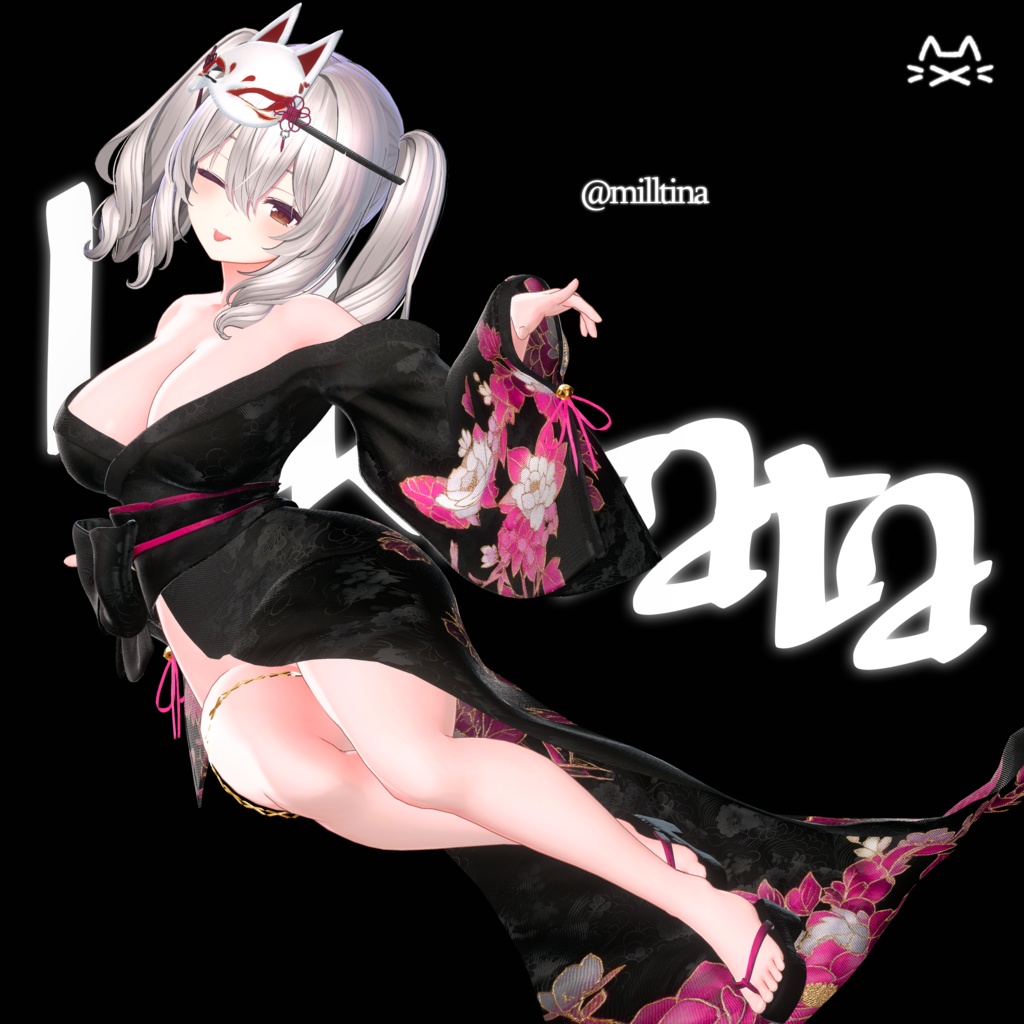 ♥️SALE♥️【17アバター対応】Kakureta Matsuri Yukata