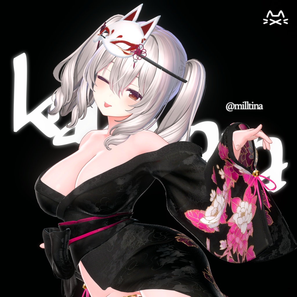 ♥️SALE♥️【17アバター対応】Kakureta Matsuri Yukata