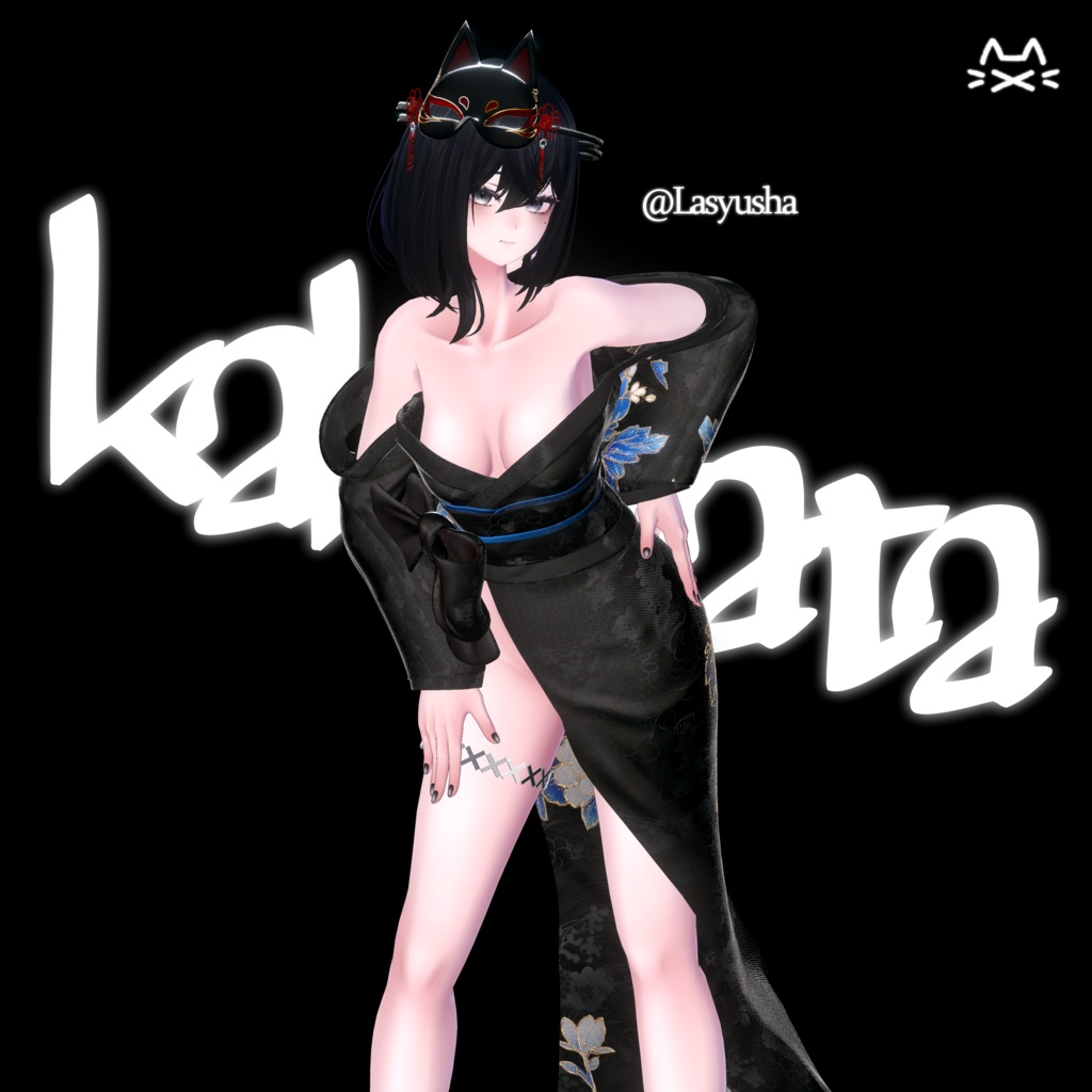 ♥️SALE♥️【17アバター対応】Kakureta Matsuri Yukata