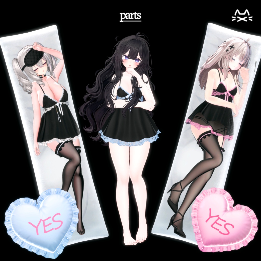 ♥️SALE♥️【19アバター対応】Tsuya SleepWear🐈︎