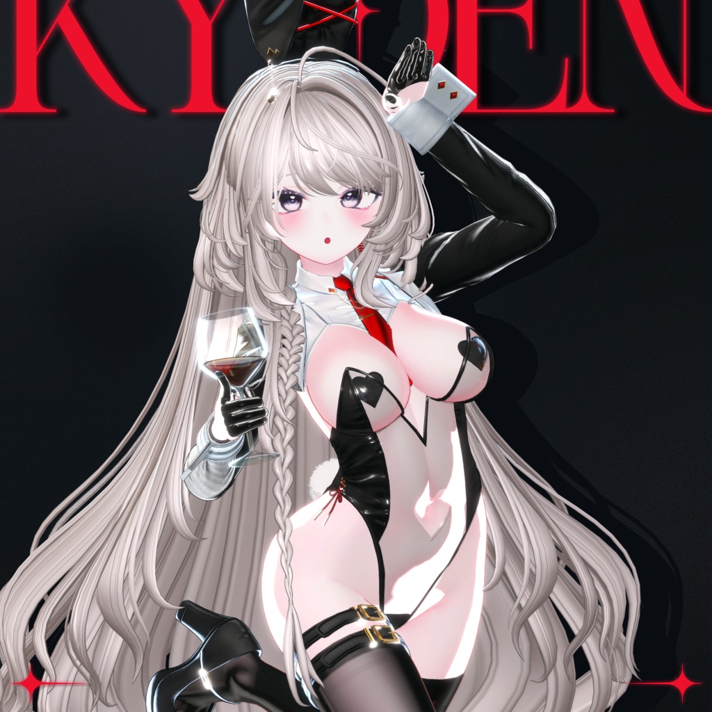 ðã»ãŒã«äžðKYOEN Bunnyð°