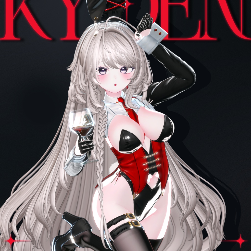ðã»ãŒã«äžðKYOEN Bunnyð°