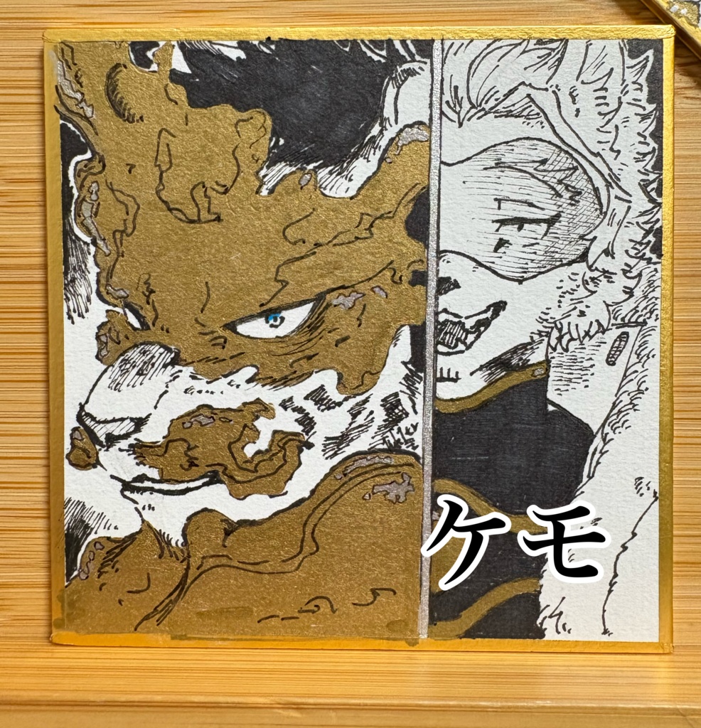 私的イメージ香水の香り付き色紙