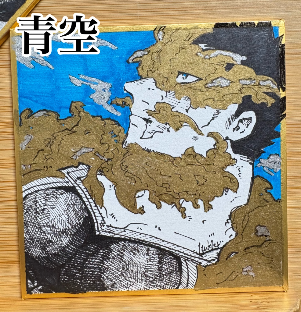 私的イメージ香水の香り付き色紙