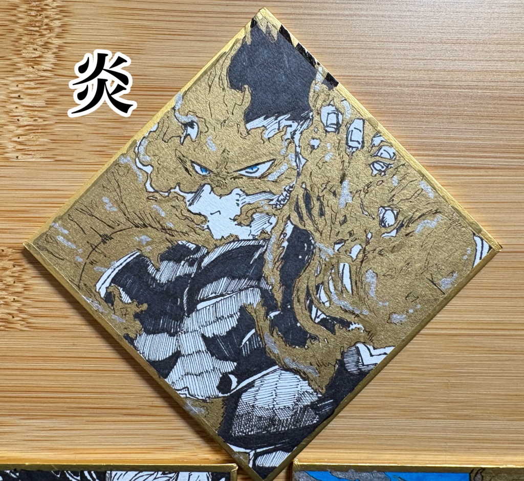 私的イメージ香水の香り付き色紙