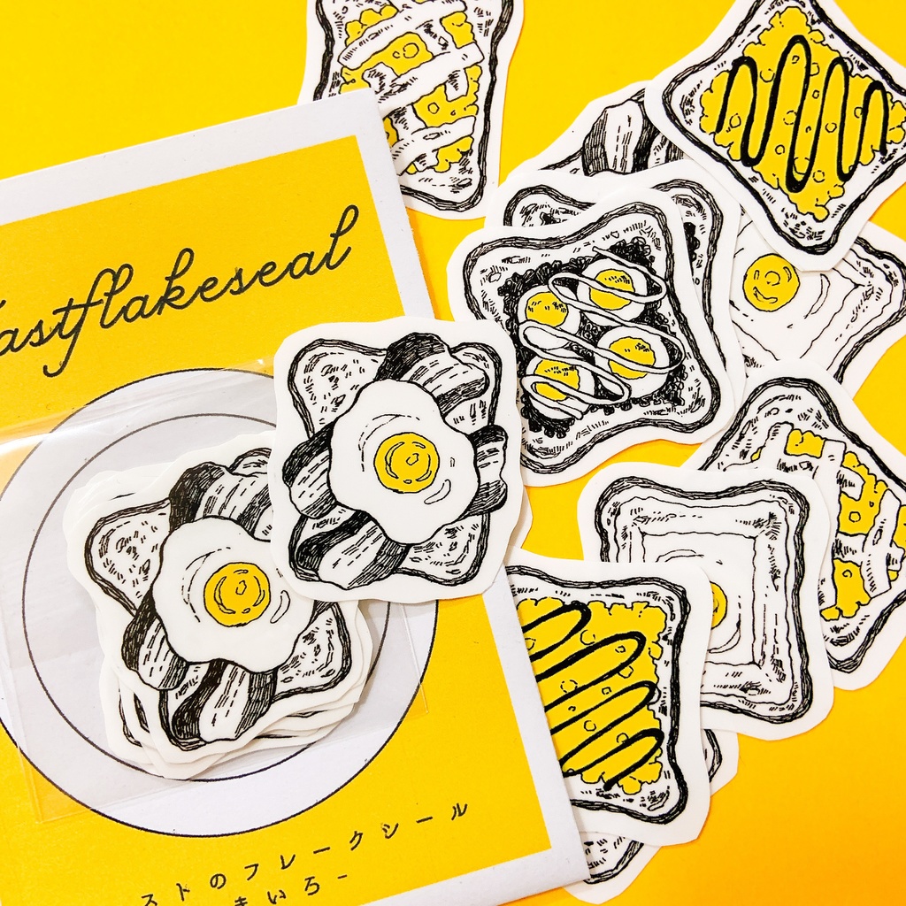 【展示】トーストのフレークシール-きいろ-