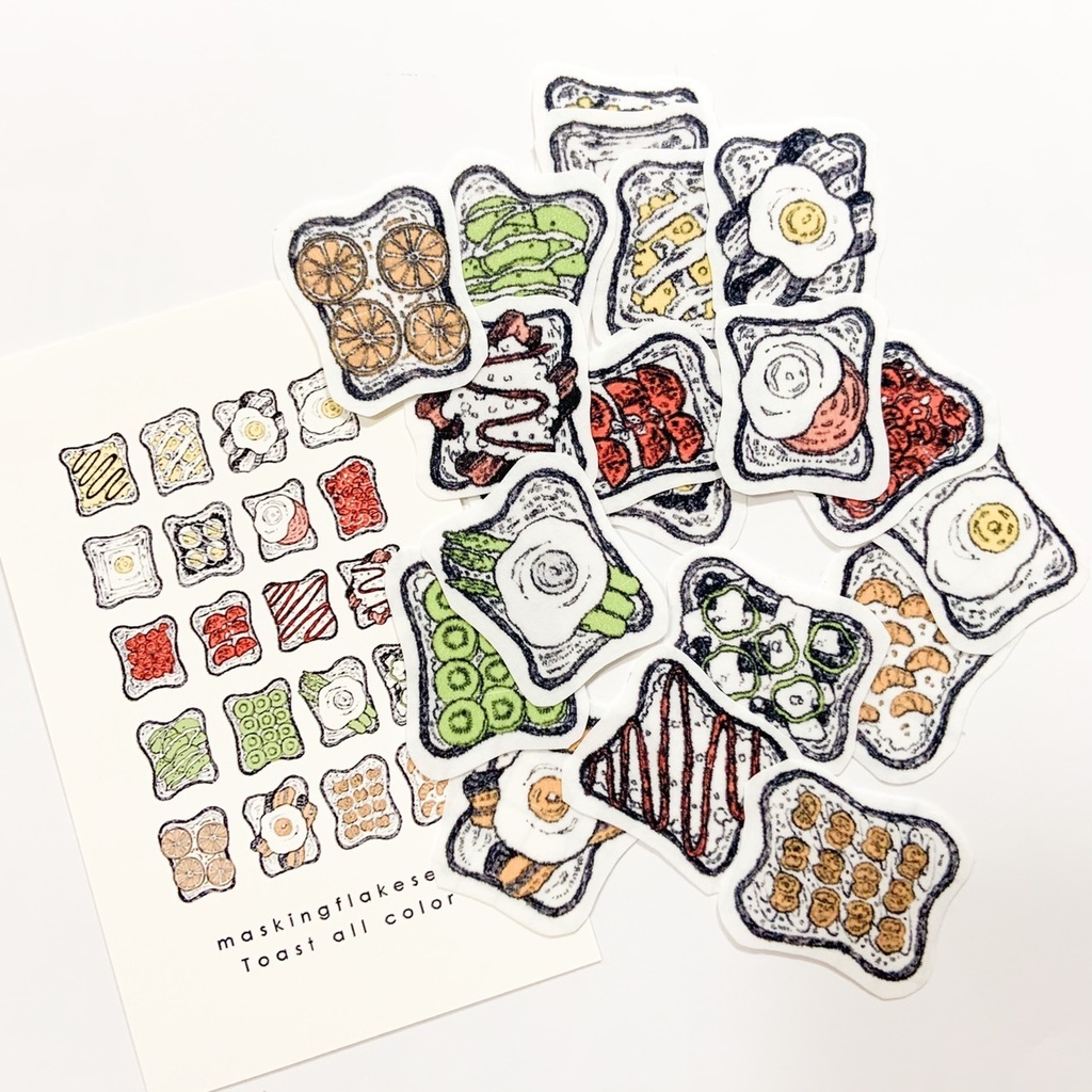 【展示】トーストのマスキングシール