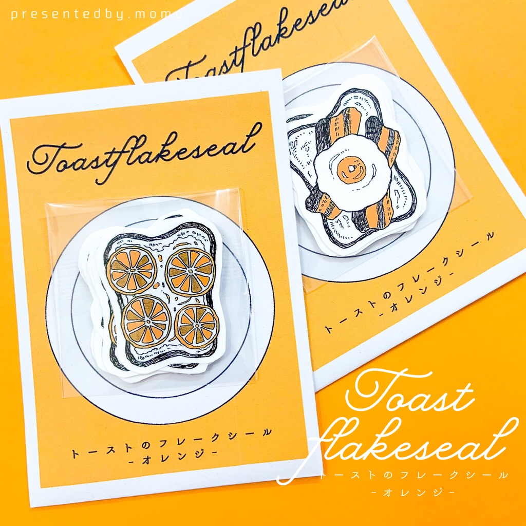 【展示】トーストのフレークシール-オレンジ-