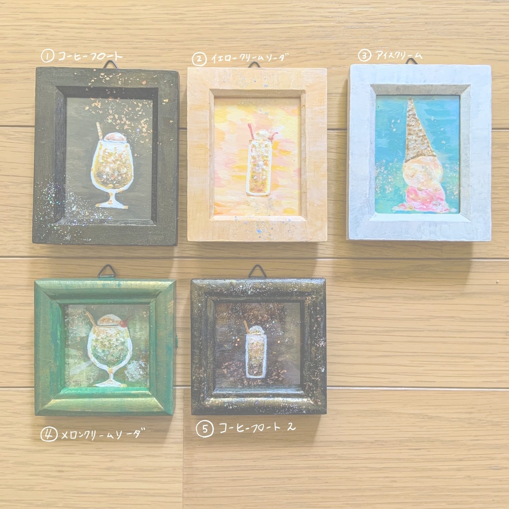 【展示】夏の小さな原画たち 2