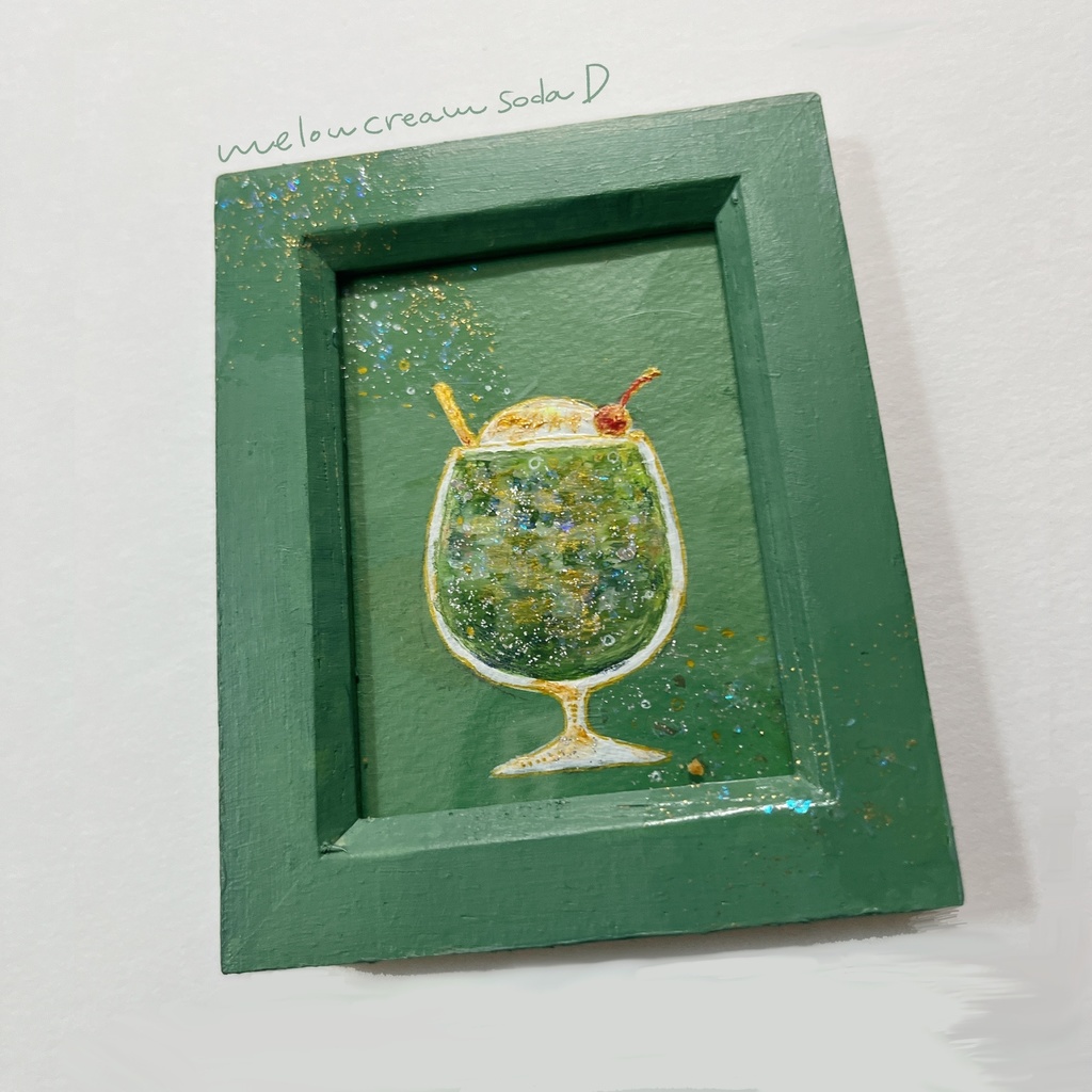 【展示】メロンクリームソーダのミニ原画