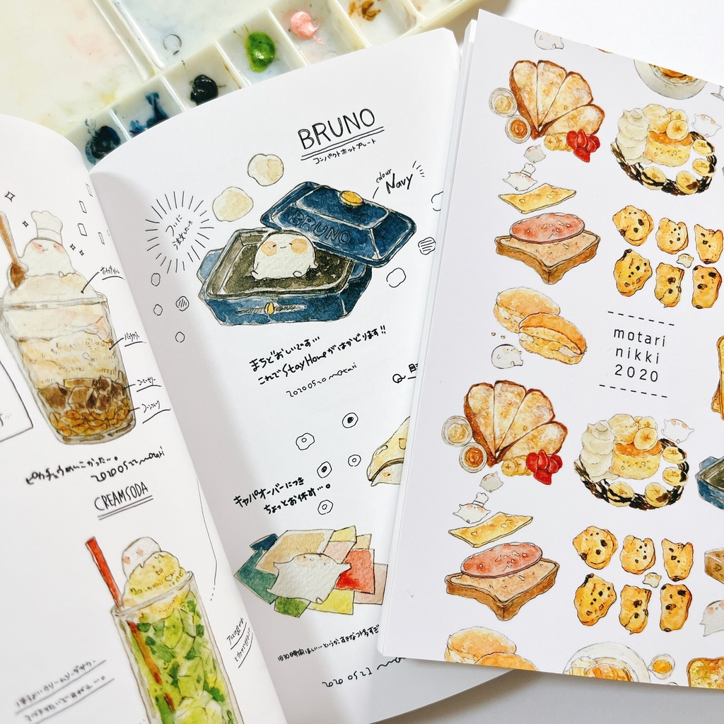 【展示】motarinikki2020