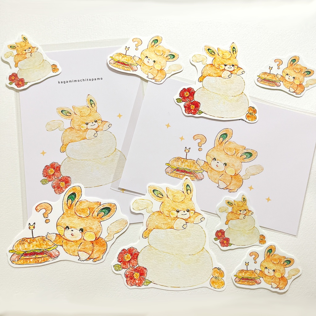 【展示】ハッピーパモセット