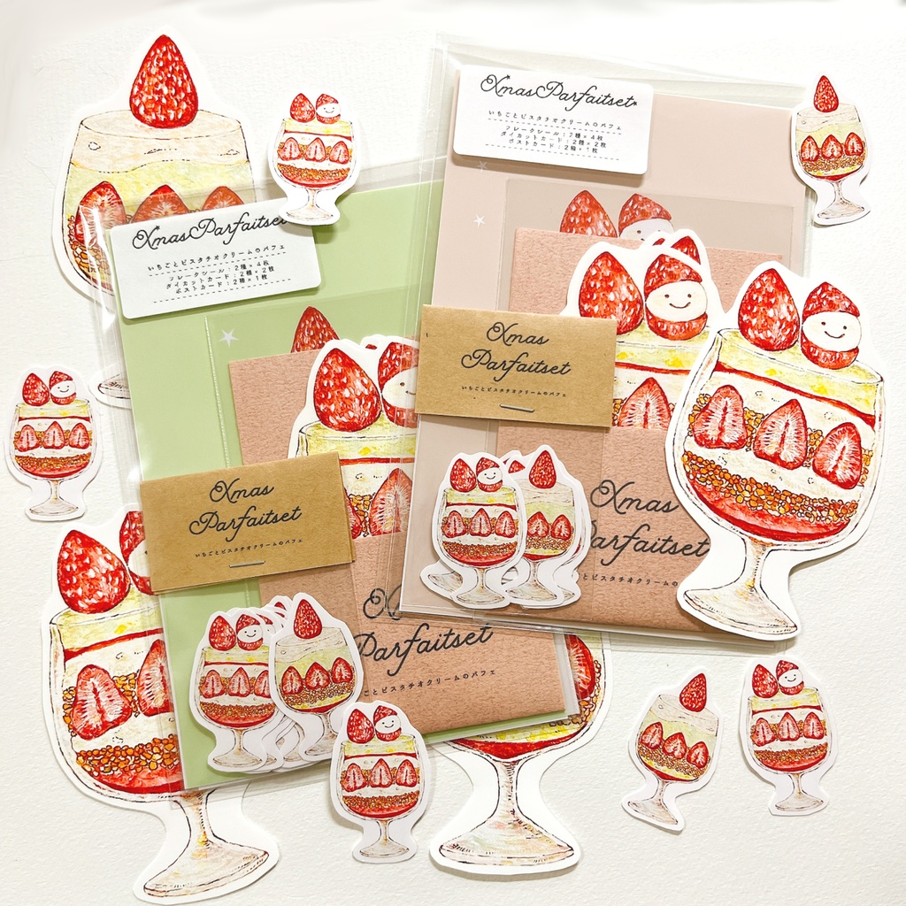 【展示】クリスマスパフェセット