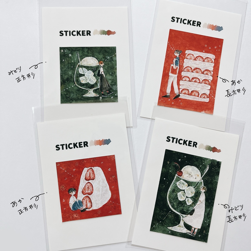 【展示】原画イラストステッカー