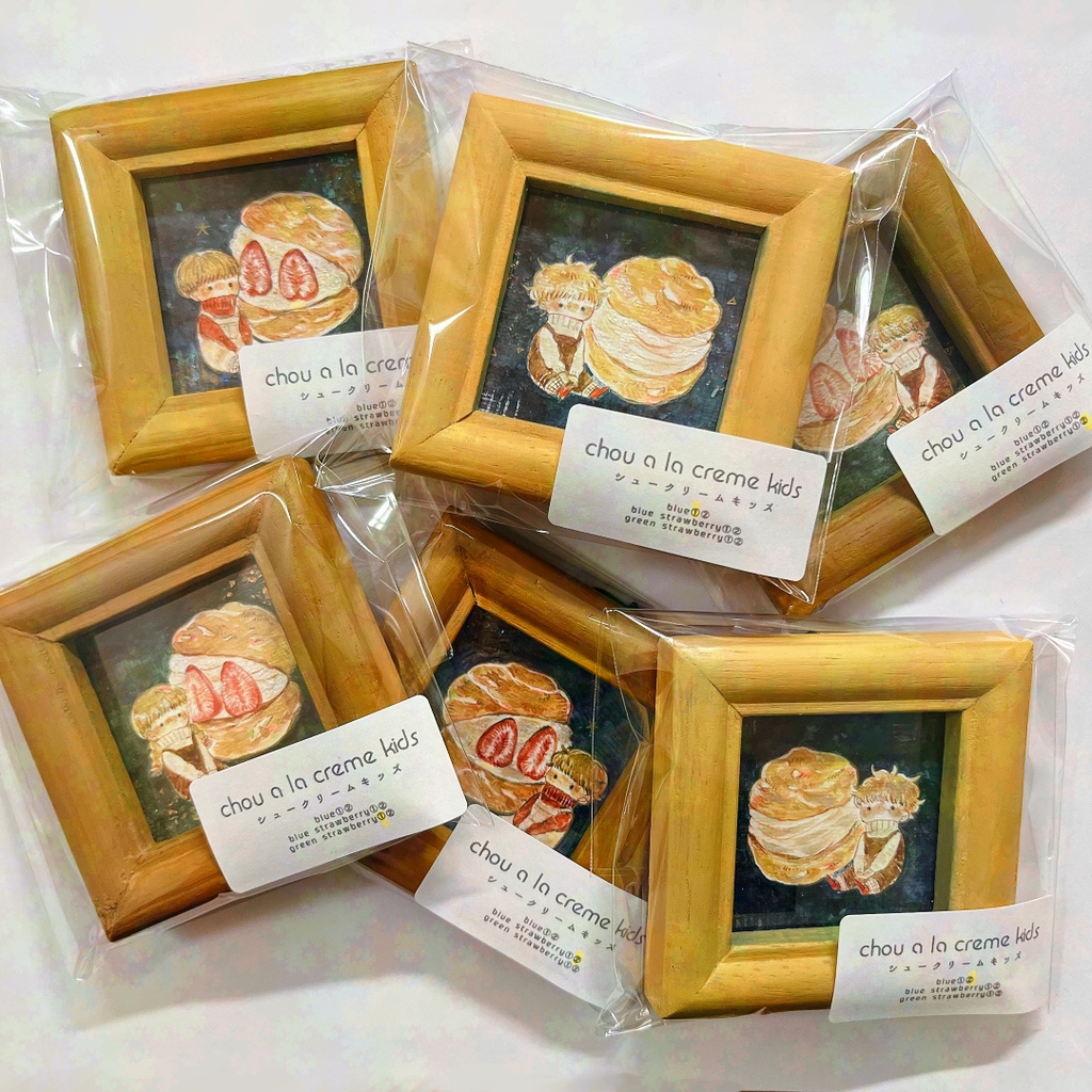 【展示】シュークリームキッズのミニ原画
