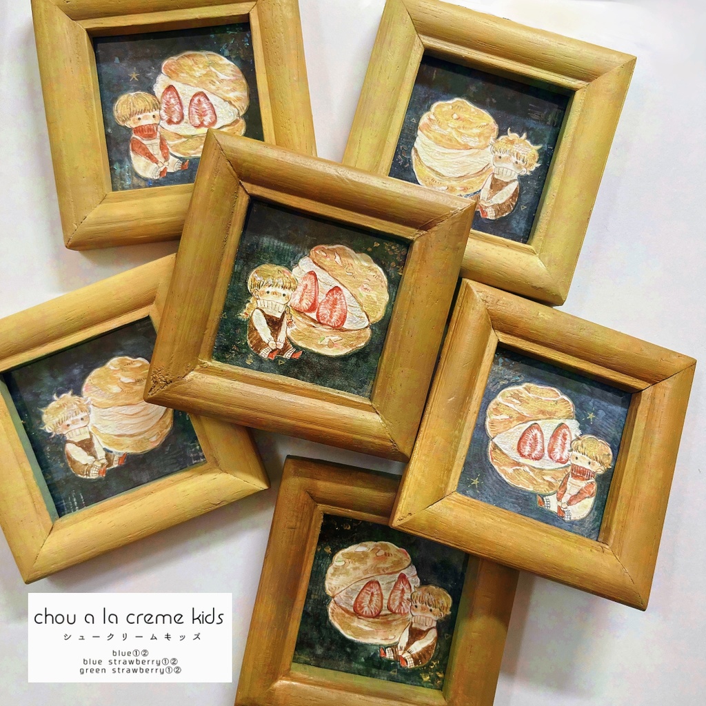 【展示】シュークリームキッズのミニ原画