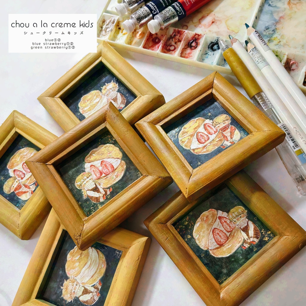 【展示】シュークリームキッズのミニ原画