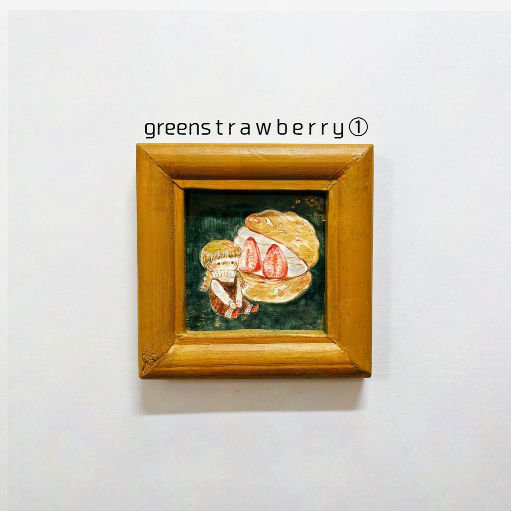 【展示】シュークリームキッズのミニ原画