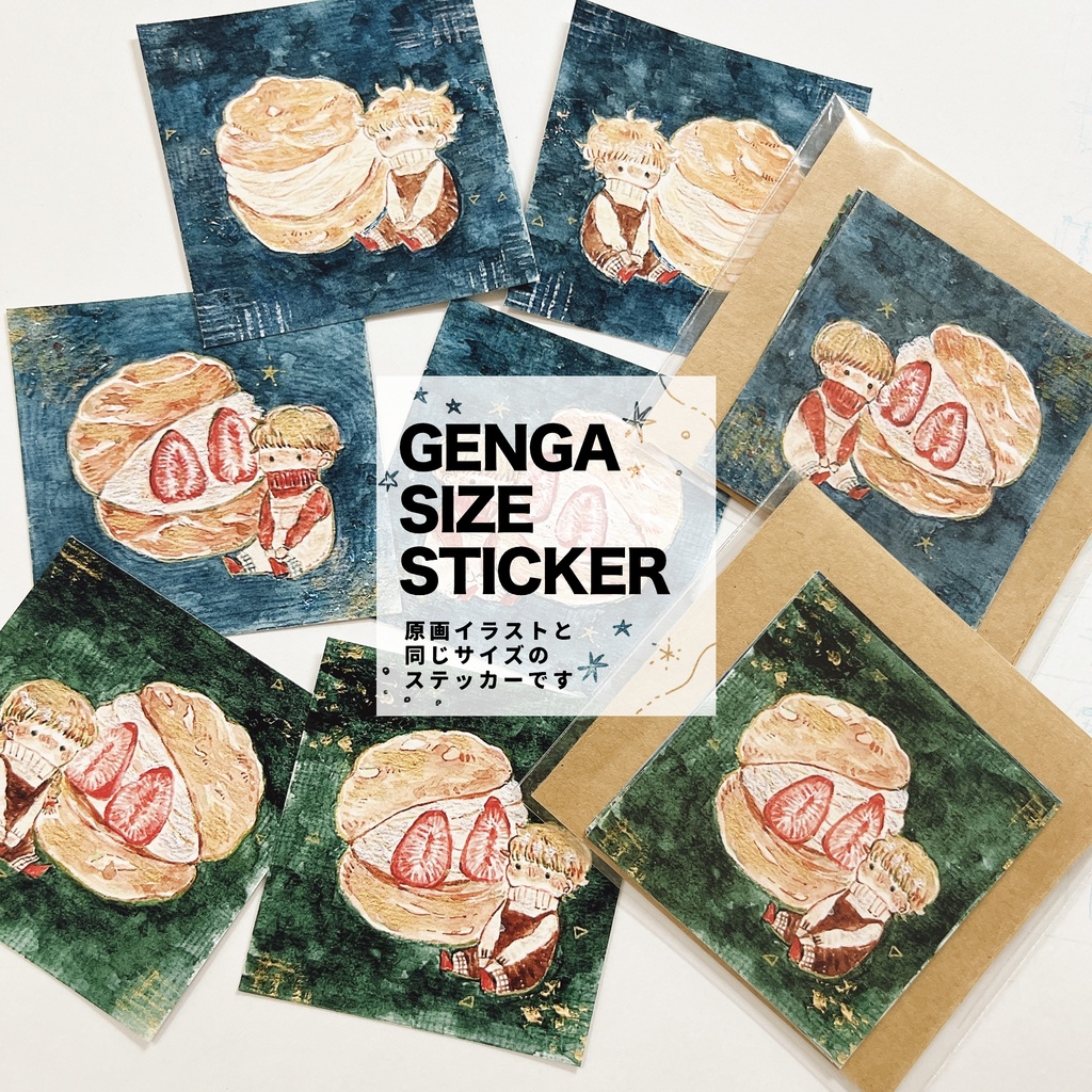 GENGA SIZE STICKER(シュークリームキッズ)